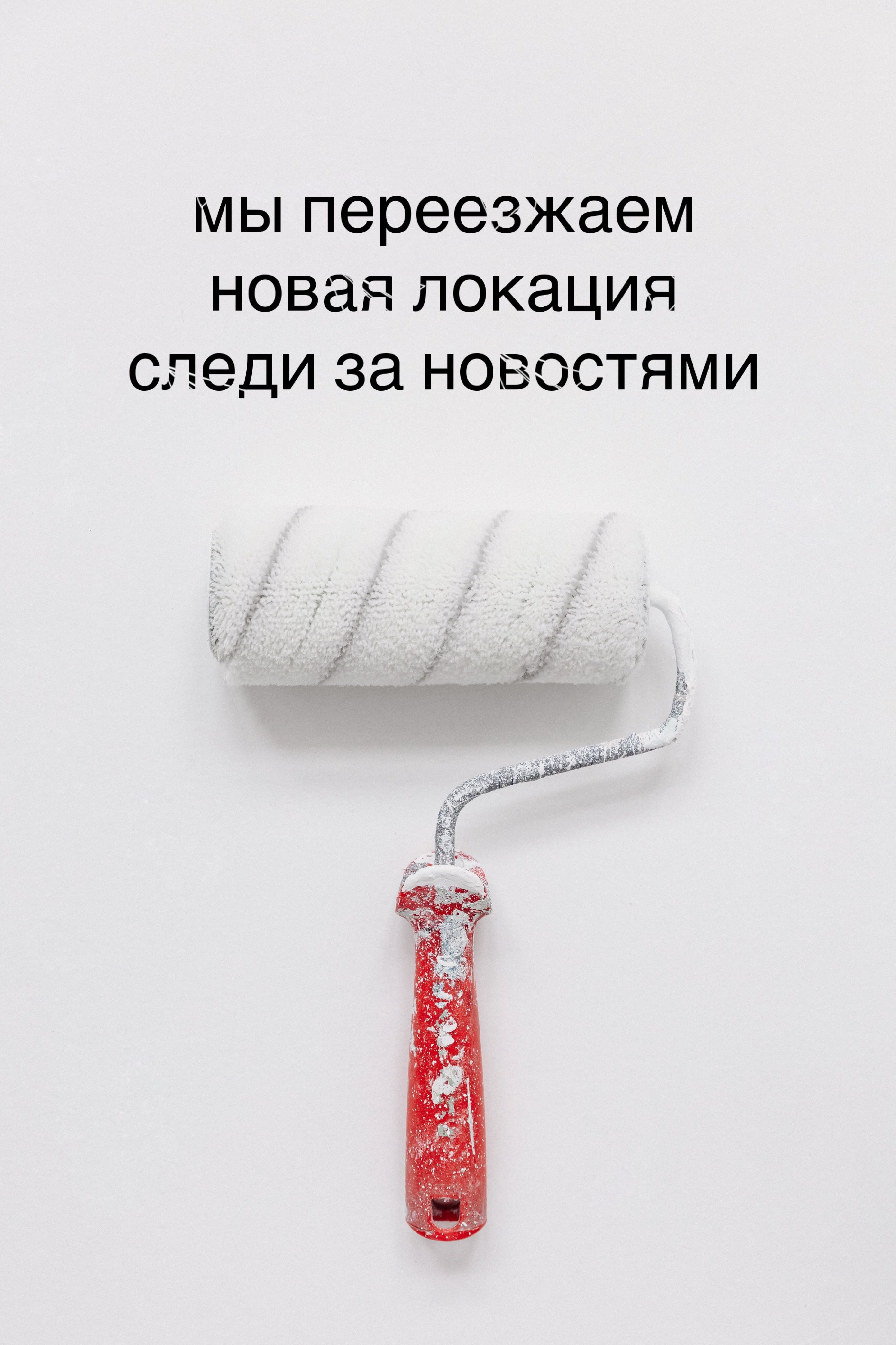 1548152429003 (1).JPEG