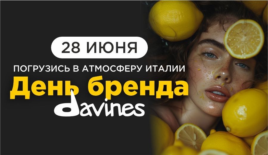 КД Каширка 900х520.jpg