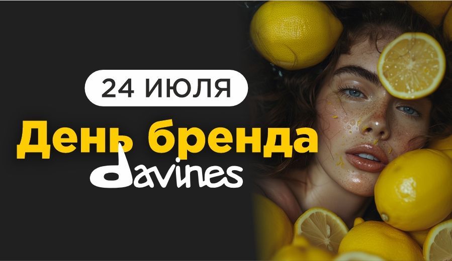 КД Сити 900х520.jpg