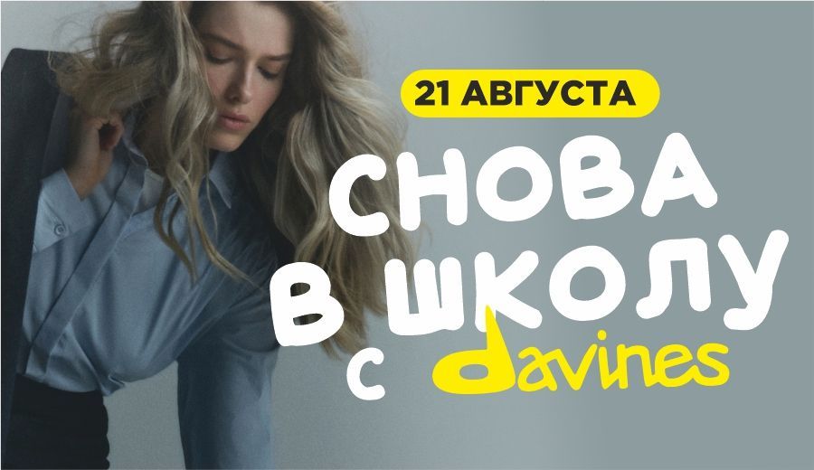 КД Пятницкая 900х520.jpg