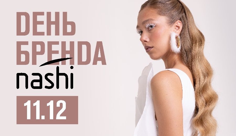 Химки КД 900х520.jpg