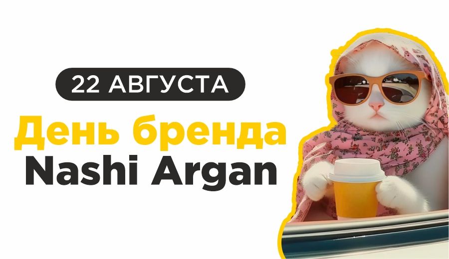 КД Империя 900х520 (1).jpg