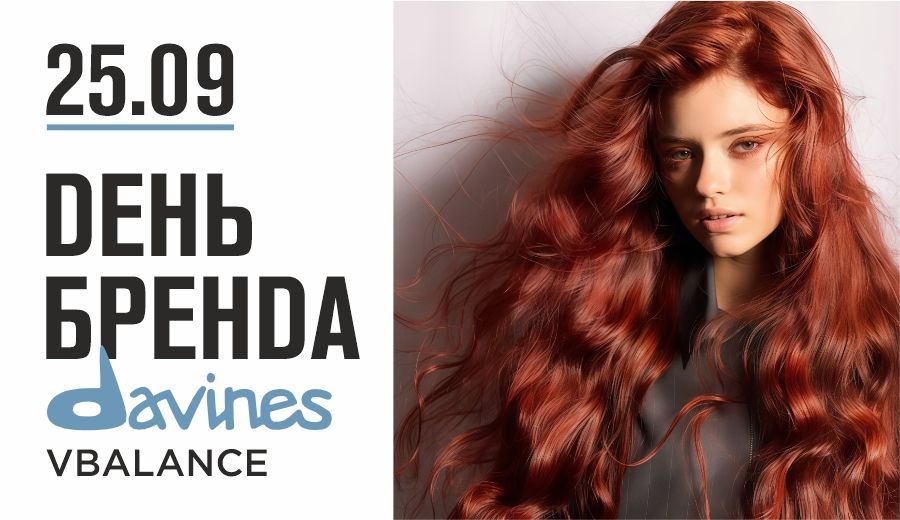 КД Лубянка 900х520.jpg